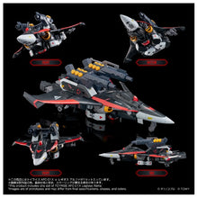 画像をギャラリービューアに読み込む, 【予約】 T-SPARK TOYRISE トイライズ AFC-01X α レギオス アルファ 可動フィギュア
