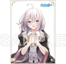 画像をギャラリービューアに読み込む, 【新品】 「魔女の旅々」アクリルパネル Anime 5th Anniversary イレイナ B 佐賀
