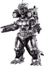 画像をギャラリービューアに読み込む, 【新品】 ムービーモンスターシリーズ メカゴジラ(2003) 重武装型 ver.2.0 佐賀
