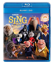 画像をギャラリービューアに読み込む, 【Blu-ray】【新品】 SING/シング:ネクストステージ オリジナルアクリルブロック付限定版 Blu-ray+DVD 倉庫

