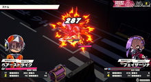 画像をギャラリービューアに読み込む, 【予約】 デモンズナイトフィーバー - Switch
