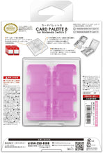 画像をギャラリービューアに読み込む, 【新品】 カードパレット 8  for Nintendo Switch 2 (ピンク) 佐賀
