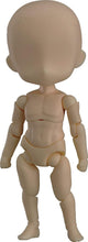 画像をギャラリービューアに読み込む, 【新品】 ねんどろいどどーる archetype 1.1 Man[cinnamon] ノンスケール プラスチック製 塗装済み可動フィギュア 佐賀

