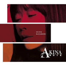 画像をギャラリービューアに読み込む, 【新品】 AKINA NOTE [2CDデラックス・エディション (三方背BOX仕様)] CD 中森明菜 佐賀/
