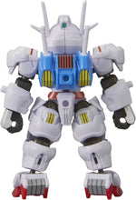 画像をギャラリービューアに読み込む, 【新品】 ブロックロス ガンダム・エアリアル 佐賀
