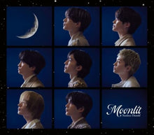 画像をギャラリービューアに読み込む, 【特典付】【予約】 【3形態Blu-rayセット】Moonlit (初回限定盤1+2+通常盤) CD なにわ男子 シングル ※特典種類は【EDITION1】になります。
