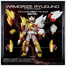 画像をギャラリービューアに読み込む, 【予約】 T-SPARK TOYRISE トイライズ AFR-02 リュウガンオー 可動フィギュア
