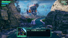 画像をギャラリービューアに読み込む, 【新品】 Star Fox (スターフォックス) Nintendo Switch 2 佐賀
