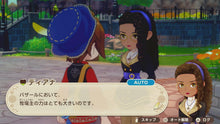 画像をギャラリービューアに読み込む, 【新品】 牧場物語 Let’s!風のグランドバザール PlayStation 5 佐賀

