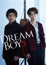 画像をギャラリービューアに読み込む, 【Blu-ray】【新品】 DREAM BOYS 通常盤 Blu-ray 渡辺翔太/森本慎太郎 佐賀
