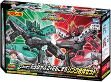 画像をギャラリービューアに読み込む, 【新品】 プラレール SGX シンカリオン E5はやぶさ＋E6こまち リンク合体セット 佐賀
