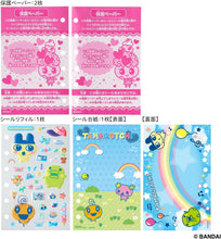 画像をギャラリービューアに読み込む, 【新品】 たまもりしーる帳セット たまともver. 佐賀
