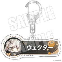 画像をギャラリービューアに読み込む, 【予約】 ドールズフロントライン2:エクシリウム ユーザーアイコンキーホルダー ヴェクター
