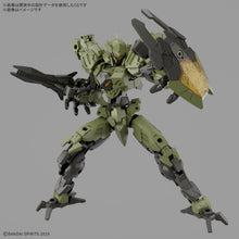 画像をギャラリービューアに読み込む, 【予約】 30MM 1/144 bEXM-40 ノヴァルヴ[グリーン] 色分け済みプラモデル

