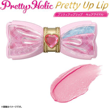 画像をギャラリービューアに読み込む, 【新品】 Pretty Holic プリティアップリップ キュアアイドル 佐賀
