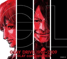 画像をギャラリービューアに読み込む, 【新品】 DRIVE 1993-2009 -GLAY complete BEST[2CD Only] CD GLAY 佐賀/
