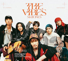画像をギャラリービューアに読み込む, 【新品】 THE VIBES 初回盤B DVD付 CD SixTONES ストーンズ アルバム 佐賀/
