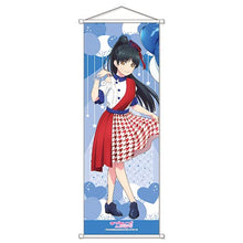 画像をギャラリービューアに読み込む, 【新品】 ラブライブ!スーパースター!! スリムタペストリー 葉月 恋 倉庫
