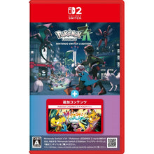 画像をギャラリービューアに読み込む, 【予約】 Pokemon LEGENDS Z-A Nintendo Switch 2 Edition + M次元ラッシュ
