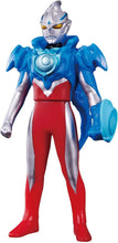 画像をギャラリービューアに読み込む, 【新品】 ウルトラヒーローシリーズ 99 ウルトラマンアーク ルーナアーマー 佐賀
