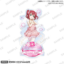 画像をギャラリービューアに読み込む, 【新品】 ラブライブ!スクールアイドルフェスティバル アクリルスタンド Aqours ウェディングver. 黒澤ルビィ 佐賀
