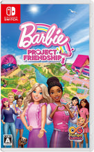 画像をギャラリービューアに読み込む, 【新品】 Barbie Project Friendship (バービー プロジェクト フレンドシップ) Nintendo Switch 佐賀
