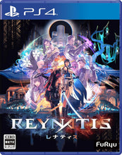 画像をギャラリービューアに読み込む, 【パッケージ版】【新品】  REYNATIS/レナティス PlayStation 4 佐賀

