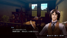 画像をギャラリービューアに読み込む, 【新品】 RAIDOU Remastered:超力兵団奇譚 PlayStation 4 佐賀
