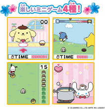 画像をギャラリービューアに読み込む, 【新品】 ぽけっとルーム サンリオキャラクターズ ストロベリースイート 佐賀
