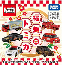 画像をギャラリービューアに読み込む, 【ランダム】【新品】 2026 福舞トミカ 佐賀
