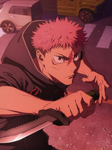 画像をギャラリービューアに読み込む, 【全巻購入特典対象】【Blu-ray】【予約】 「呪術廻戦 死滅回游 前編」Blu-ray Vol.1 初回生産限定版
