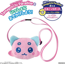 画像をギャラリービューアに読み込む, 【新品】 Tamagotchi Paradise おでかけキャリー れさぱんっち 佐賀
