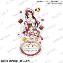 画像をギャラリービューアに読み込む, 【新品】 ラブライブ!スクールアイドルフェスティバル きらりんアクリルスタンド Aqours バレンタインver. 桜内梨子 倉庫
