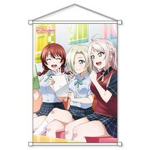 画像をギャラリービューアに読み込む, 【新品】 『ラブライブ!虹ヶ咲学園スクールアイドル同好会』B2タペストリー エマ&amp;ミア&amp;嵐珠 倉庫
