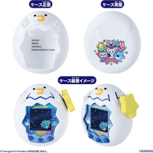 画像をギャラリービューアに読み込む, 【新品】 Tamagotchi Paradise カバー ホワイト 佐賀

