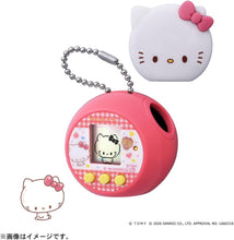 画像をギャラリービューアに読み込む, 【新品】 ぷにコミュ ぷにカバーセット ハローキティのぷにるんず 佐賀
