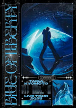 画像をギャラリービューアに読み込む, 【Blu-ray】【新品】 BLUE OF LIBERTY (通常盤) Blu-ray 京本大我 佐賀
