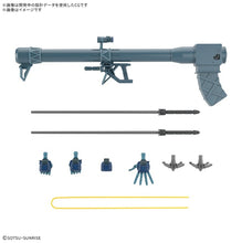 画像をギャラリービューアに読み込む, 【新品】 HG 機動戦士ガンダム GQuuuuuuX シャリア専用リックドム(GQ) 1/144スケール プラスチック製 色分け済みプラモデル 佐賀
