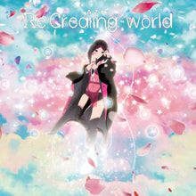 画像をギャラリービューアに読み込む, 【予約】 Re:Creating world(復刻盤) CD AZKi
