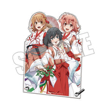 画像をギャラリービューアに読み込む, 【新品】 やはり俺の青春ラブコメはまちがっている。完 アクリルプレート 御神楽三重奏 C103 コミケ先行 佐賀
