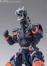 画像をギャラリービューアに読み込む, 【新品】 S.H.Figuarts ウルトラマンブレーザー 約160mm 23式特殊戦術機甲獣 アースガロン PVC&amp;ABS製 塗装済み可動フィギュア 倉庫
