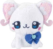 画像をギャラリービューアに読み込む, 【新品】 ぷちきゅあぬいぐるみ ぷちきゅあゆき 佐賀
