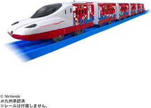 画像をギャラリービューアに読み込む, 【新品】 プラレール JR九州 スーパーマリオ トレイン 西九州新幹線かもめ 佐賀
