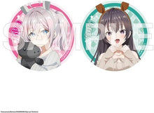 画像をギャラリービューアに読み込む, 【新品】 「時々ボソッとロシア語でデレる隣のアーリャさん」缶バッジセット 2026お正月ver. 佐賀
