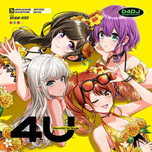 画像をギャラリービューアに読み込む, 【新品】 4U 通常盤 CD Merm4id 倉庫
