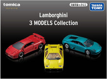 画像をギャラリービューアに読み込む, 【新品】 トミカプレミアム Lamborghini 3 MODELS Collection 佐賀
