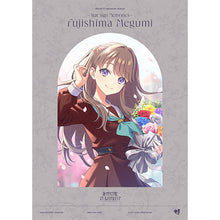 画像をギャラリービューアに読み込む, 【新品】 蓮ノ空女学院スクールアイドルクラブ 102nd Graduation Album -Star Sign Memories- Fujishima Megumi【初回限定盤】 CD 佐賀
