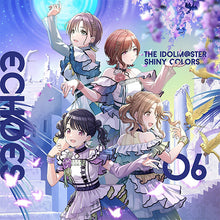 画像をギャラリービューアに読み込む, 【新品】 THE IDOLM@STER SHINY COLORS ECHOES 06 CD ノクチル 佐賀/
