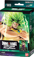 【新品】 ドラゴンボールスーパーカードゲーム フュージョンワールド スタートデッキ ブロリー FS03 倉庫