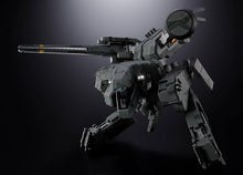 画像をギャラリービューアに読み込む, 【新品】 超合金 METAL GEAR SOLID メタルギアREX 約175mm ABS&amp;ダイキャスト製 塗装済み可動フィギュア 佐賀
